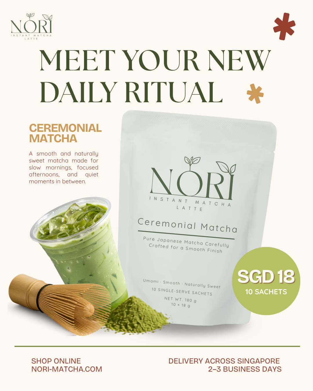 Nori social media design